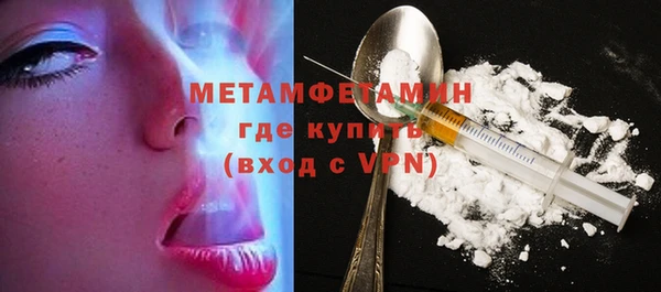 эйфоретик Лихославль
