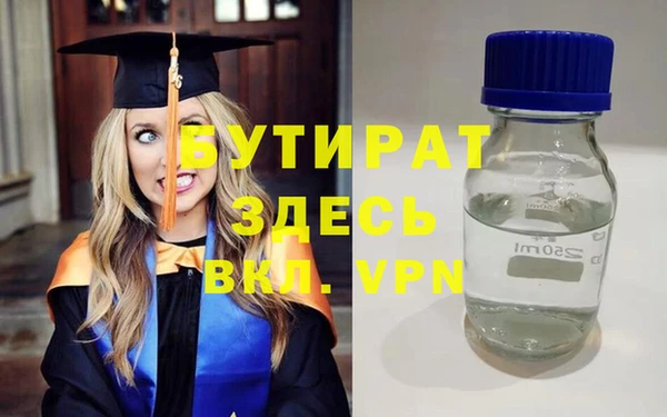 apvp Липки