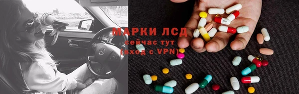 apvp Липки