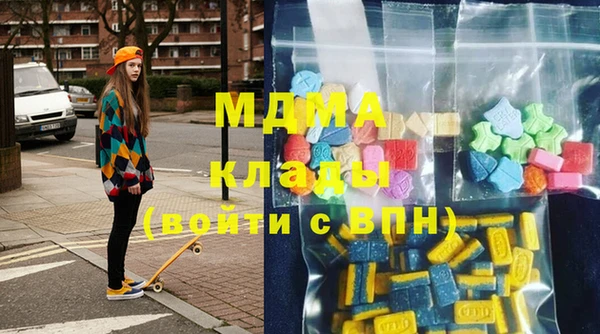 2c-b Лиски