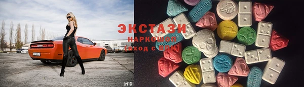 apvp Липки
