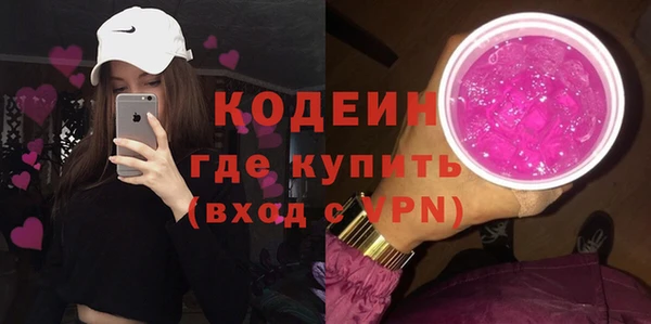 эйфоретик Лихославль