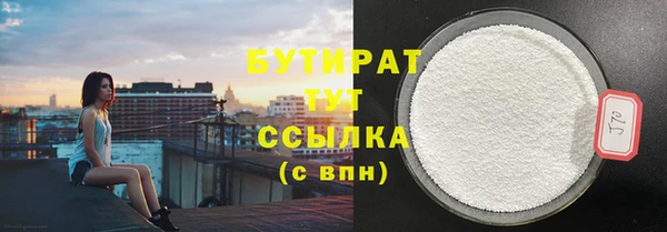 эйфоретик Лихославль