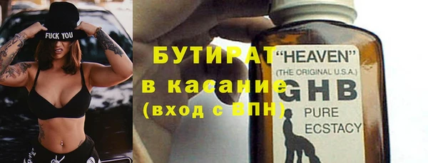 apvp Липки