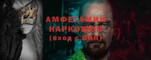 apvp Липки