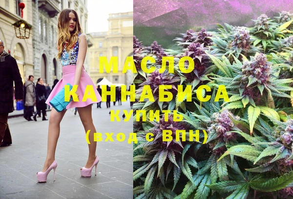 эйфоретик Лихославль