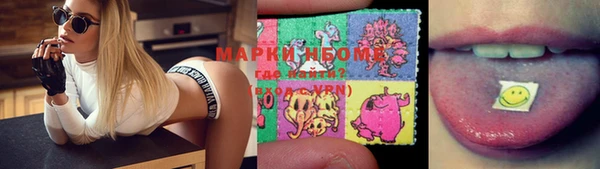 эйфоретик Лихославль