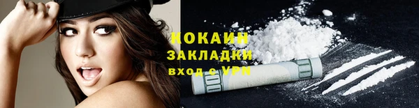 эйфоретик Лихославль