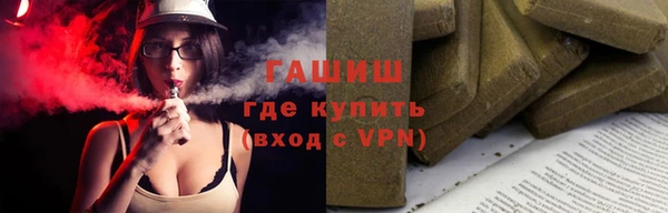 эйфоретик Лихославль