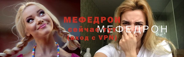 apvp Липки