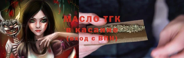 apvp Липки
