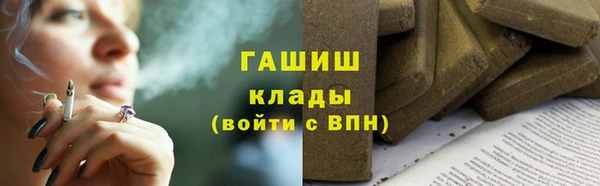 apvp Липки