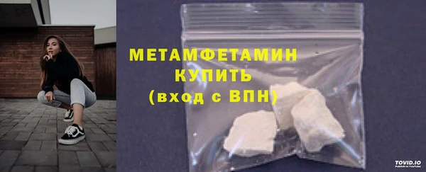 эйфоретик Лихославль