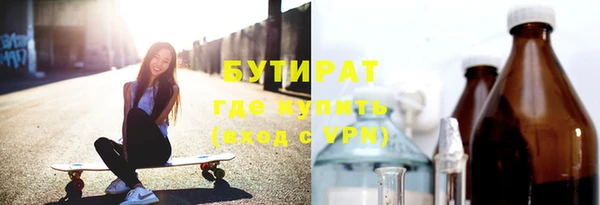 прущие грибы Кострома