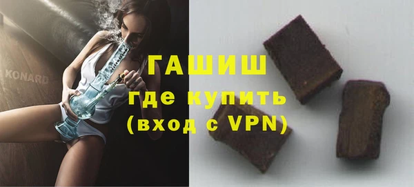 2c-b Лиски