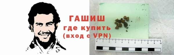 2c-b Лиски