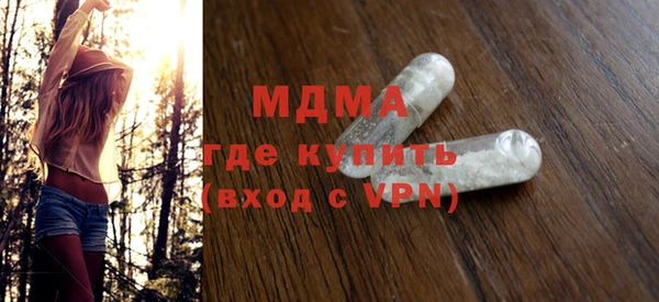 эйфоретик Лихославль