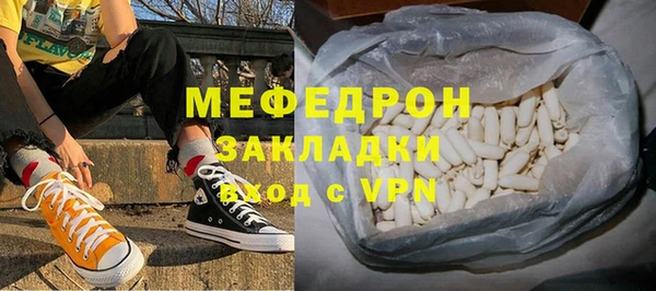 2c-b Лиски