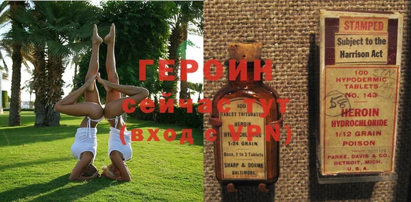 apvp Липки