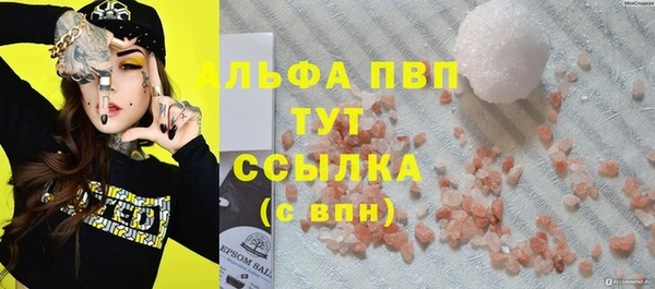 эйфоретик Лихославль