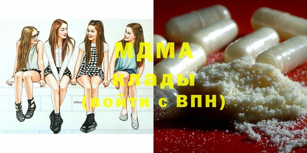 2c-b Лиски