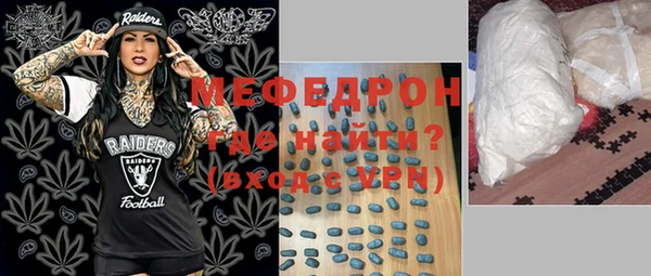 apvp Липки