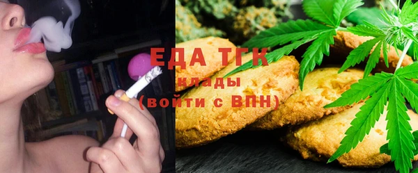 2c-b Лиски