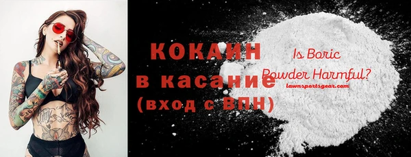 эйфоретик Лихославль