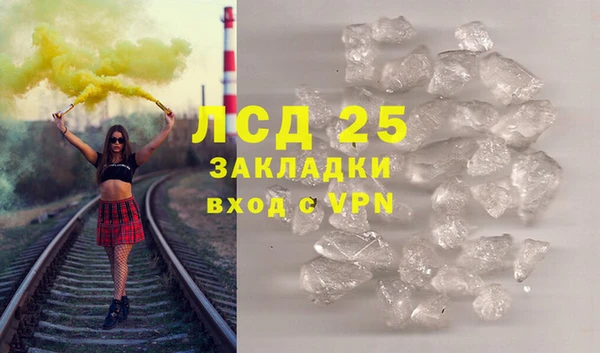 эйфоретик Лихославль