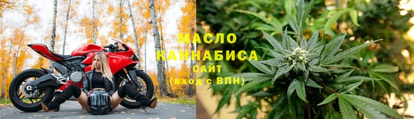 эйфоретик Лихославль