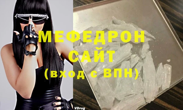 apvp Липки