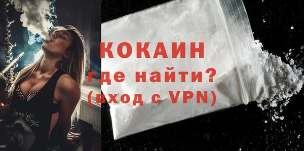 apvp Липки