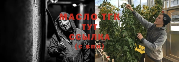 эйфоретик Лихославль
