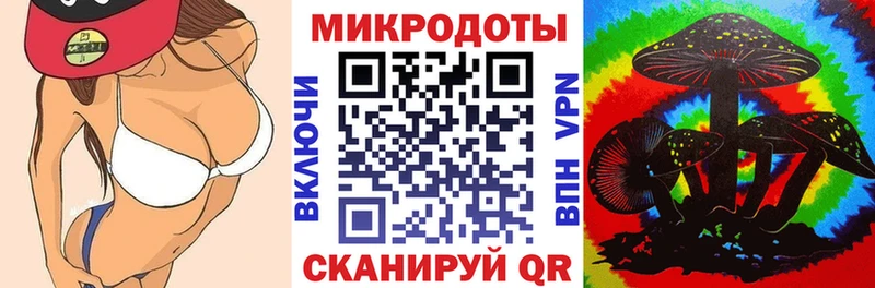 Галлюциногенные грибы мицелий  Домодедово 