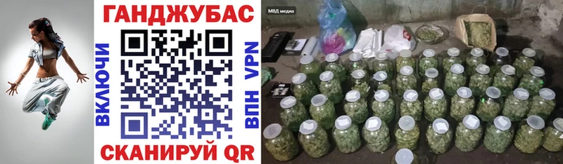 Марихуана SATIVA & INDICA  дарк нет официальный сайт  Домодедово 
