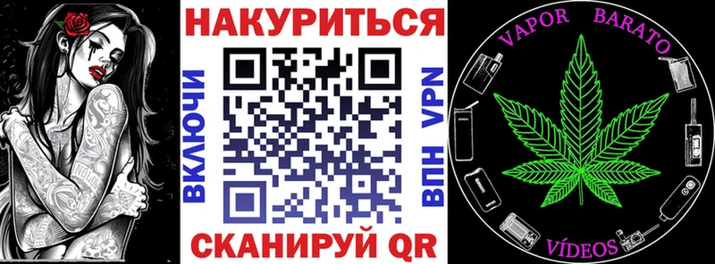 Марихуана VHQ Домодедово